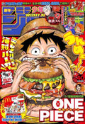 Luffy's Ultimate Burger Feast