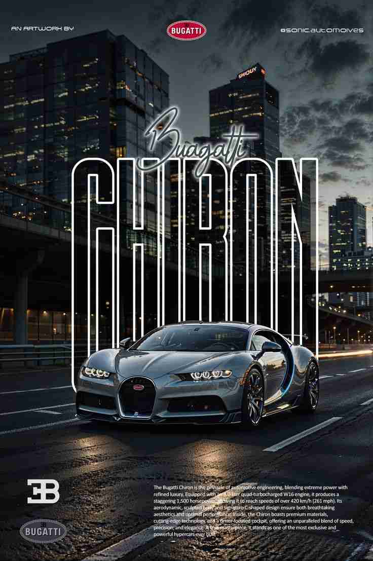 Drive Your Passion