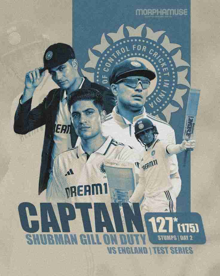 SHUBMAN GILL