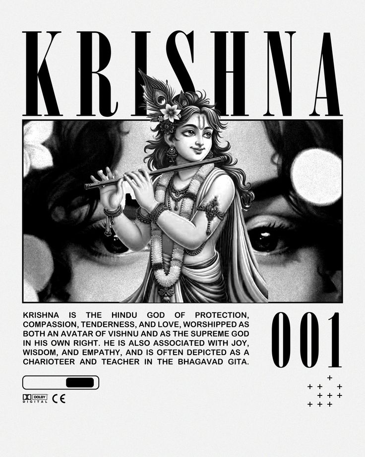 “Divine Harmony – Krishna 001”