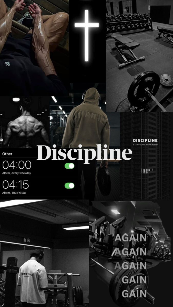 DISCIPLINE